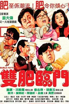绿色在线观看电视剧电影