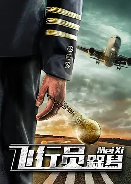 另类专区亚洲