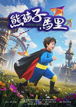 五月开心六月伊人色婷婷