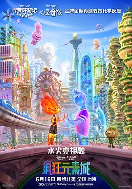 色综合久久久久综合99