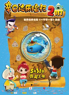 久久噜噜噜