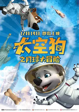 懂体贴的男人