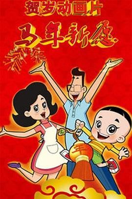 国产成人精品一区二区免费