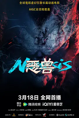 v与子敌伦刺激对白播放