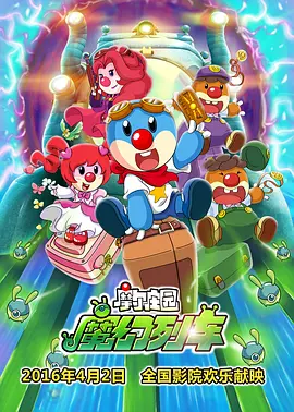 国产91色拍