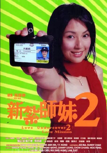 久久精品视频免费播放