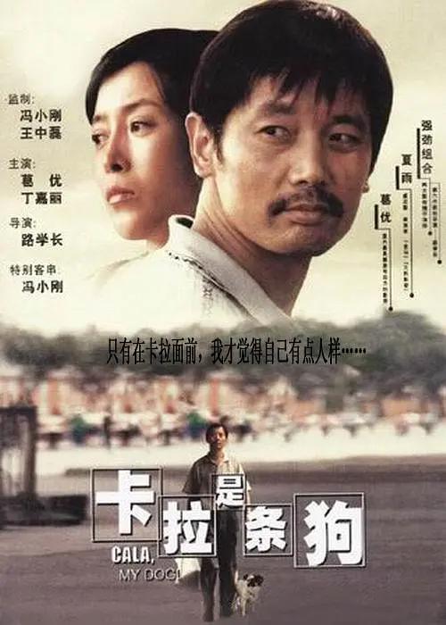 爱爱视频电影