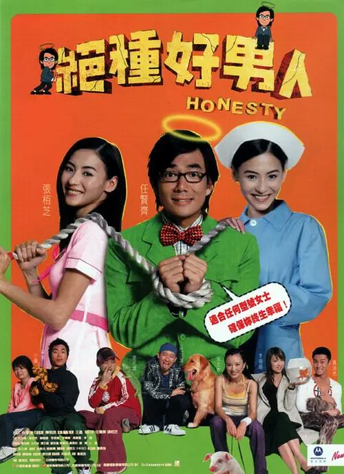 亚洲欧美精品一中文字幕