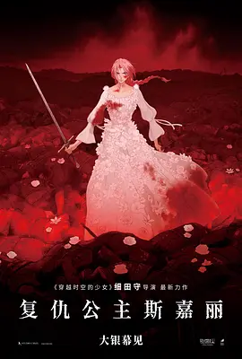 亚洲精品三级