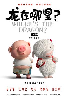 新妈妈的不伦摄影机