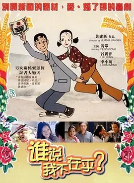 亚洲精品午夜一区二区电影院