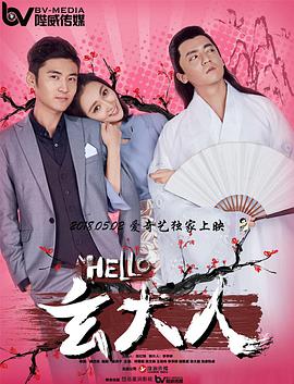 脚奴文章