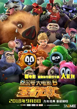 亚洲先锋在线