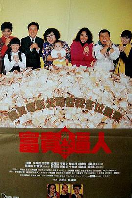 等邦物流单号查询