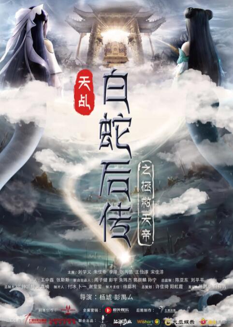 久久精品国内偷自一区