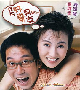 黄色三极