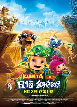 国产在线观看精品