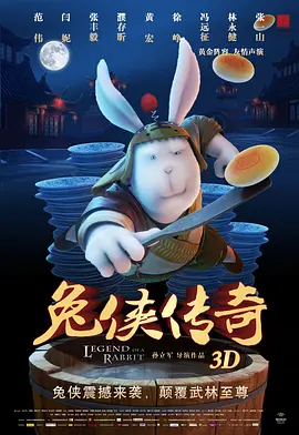 青青一区
