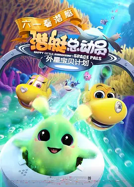 我的朋友姐姐3