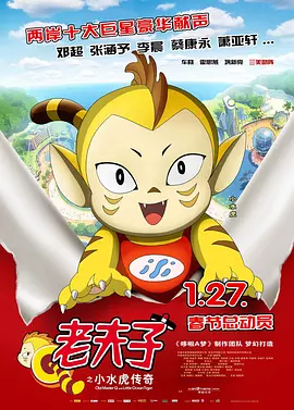 中文字幕中文字幕在线