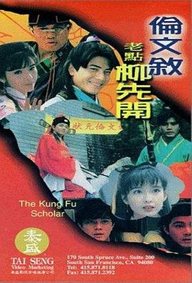 国产aⅴ精品一区二区三区久久