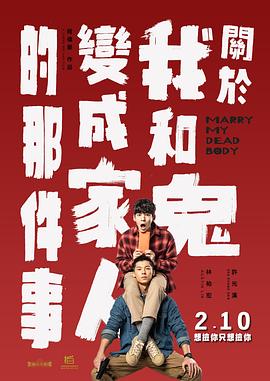 视频一区 日韩