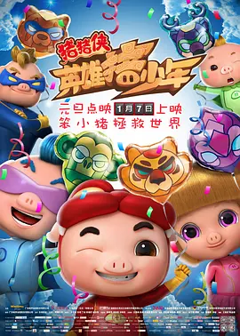 亚洲日本色