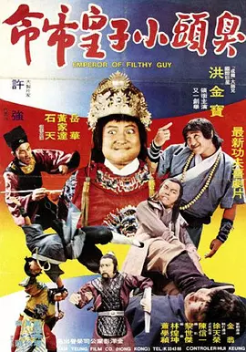 亚洲免费啪啪
