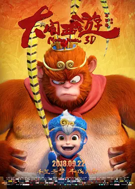 丝袜诱惑中文字幕