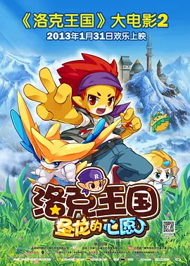 视频一区不卡