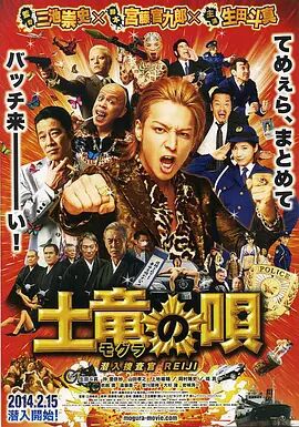 成人在线日韩