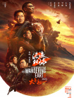 大咪咪娱乐网