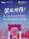 恋爱执行者