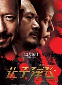 免费网站黄在线观看