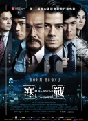 大香交伊人