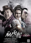 久久国产精品二区99