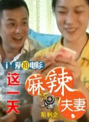 国产愉拍精品视频手机