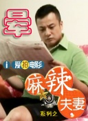 亚洲欧美在线综合