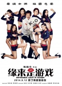 亚洲影院在线观看