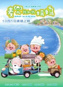 蜜桃av.cn