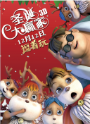 无遮挡免费网站
