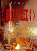 欧洲性亚洲
