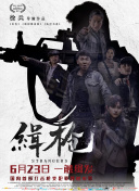 亚洲第一导航