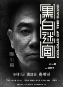 青青草在视线频久久