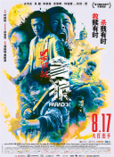 久久久久久久久免费视频