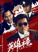 久久一区二区免费播放