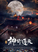 玉足调教一视频丨vk