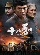 亚洲国产欧美在线