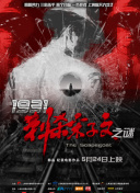欧美福利小视频