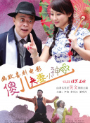 麻豆av在线免费
